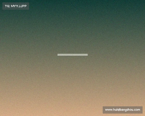 网球比赛中双误数量对比赛结果的影响及其控制策略探讨