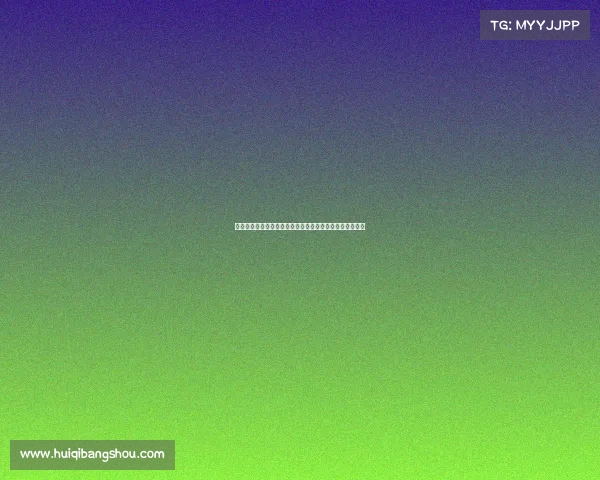 法甲俱乐部如何通过青训体系提升球队竞争力与可持续发展