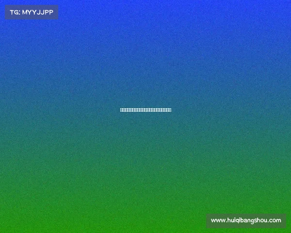 网球比赛中体力合理分配与竞技状态的关系研究